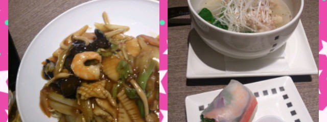 Chinese Dining 炒