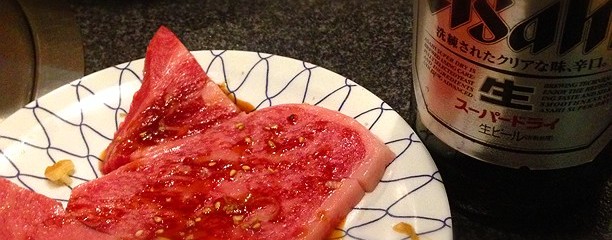 味苑 韓国料理 焼肉