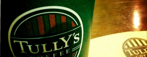 TULLY'S COFFEE 徳島田宮店