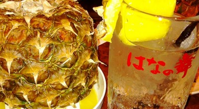 はなの舞 日立駅前店 日立 北茨城 常陸太田 日立 ビール
