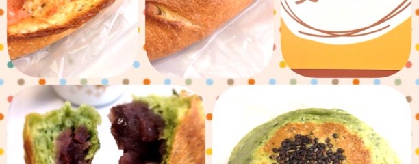 パン工房 麦わら