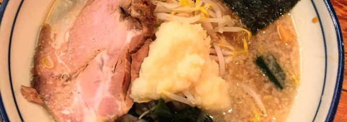 麺工房しろきや