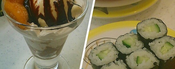 かっぱ寿司 香芝店