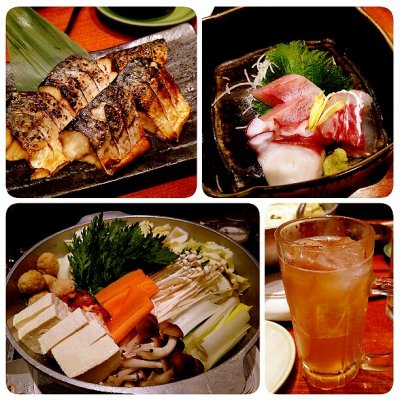 土風炉 市ヶ谷店 四ツ谷 飯田橋 神楽坂 市ケ谷 居酒屋 土風炉 市ヶ谷店 四ツ谷 飯田橋 神楽坂 市ケ谷 居酒屋