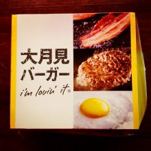 irodoriさんの写真