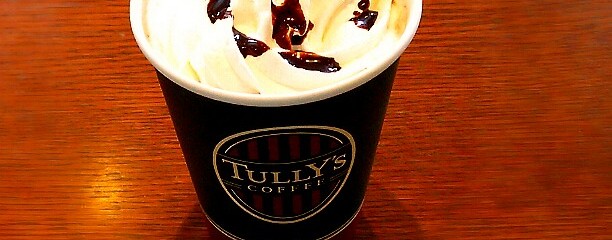タリーズコーヒー 大分中央町店