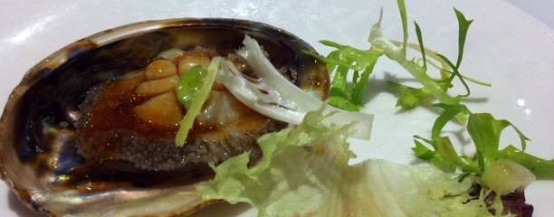 Chung's Cuisine 鍾菜