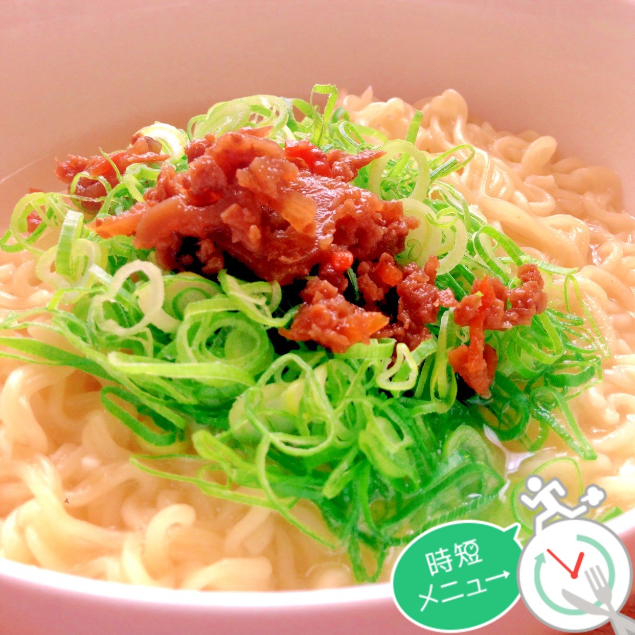 今日の昼飯
塩ラーメンライス  ネギと近江牛そぼろのせ
 
うまし！
