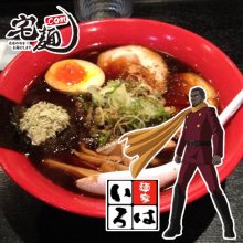 bibioopさんの写真