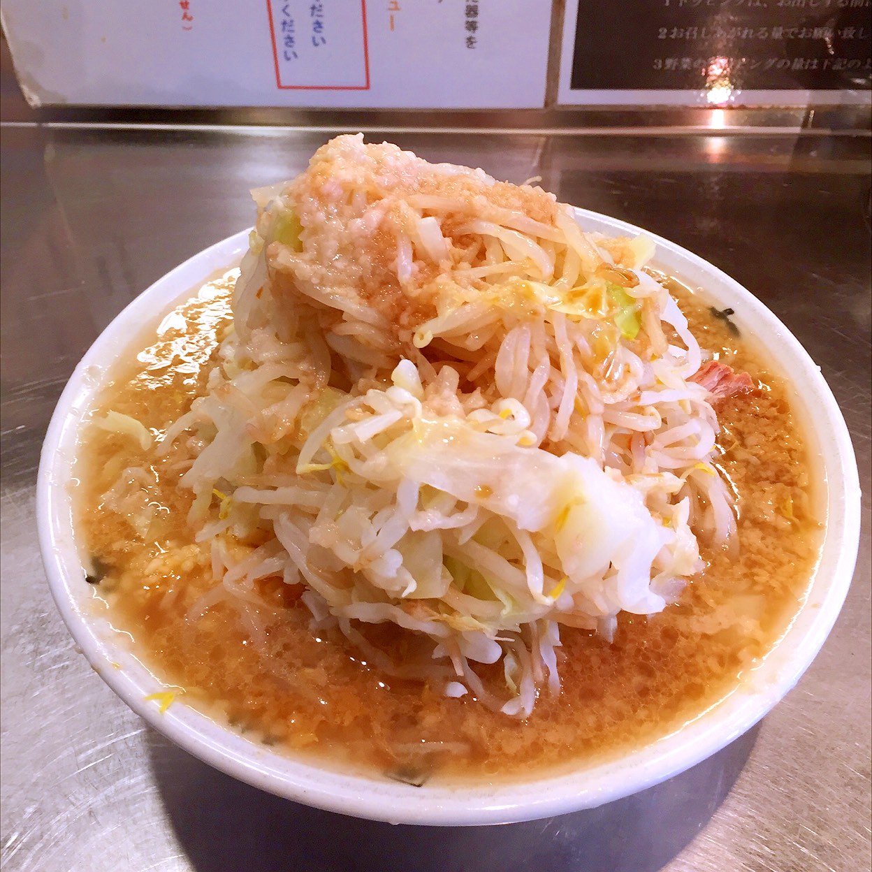 らーめん大 竹ノ塚店 ラーメン の写真 ホットペッパーグルメ