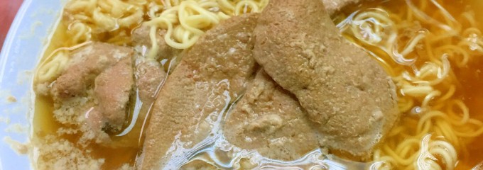 Wai Kee Noodle Cafe 維記咖啡粉麵