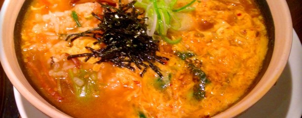 駅前ホルモン あらた