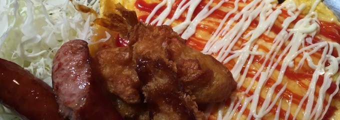金沢ゴールドカレー 中野坂上店
