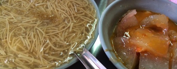 吳記螃蟹羹
