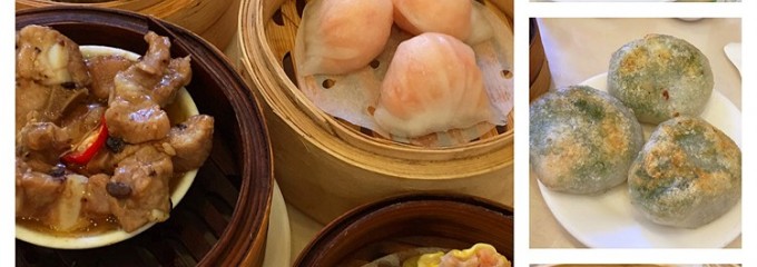 Tai Pam Dim Sum