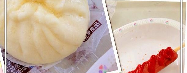スターシュプール緑風リゾートひだ流葉スキー場
