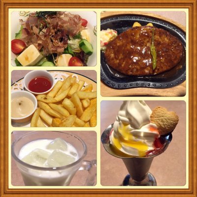 びっくりドンキー 東刈谷店 東刈谷駅 ハンバーグ