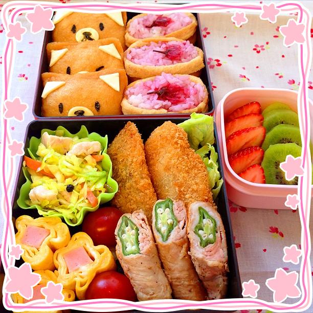 さくらごはんのおいなりさん❤️
リラックマにしたつもりが犬⁇꒰˃͈⌑˂͈꒱
コールスロー、おくら豚肉巻き、アジフライ、お花の卵焼き꒰♡ ´͈ω`͈♡꒱
桜はまだだけど天気もいいし、ピクニックだな〜❤️