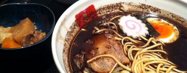 博多五行