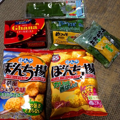 ロヂャース 浦和店 カフェ 喫茶 その他