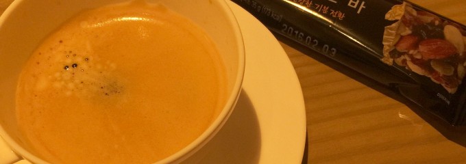 파크하얏트 부산 (Park Hyatt Busan)