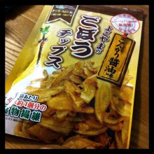 b032111さんの写真
