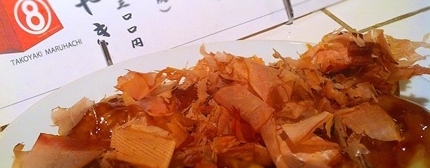 TAKOYAKI MARUHACHI