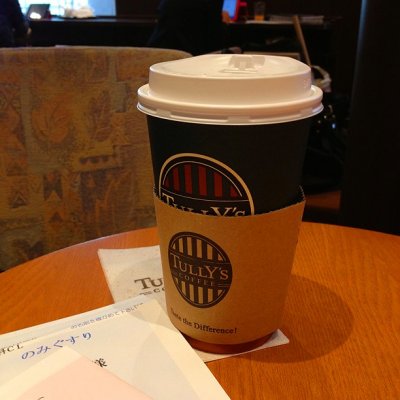 タリーズコーヒー 元住吉駅店 中原 幸区 元住吉 カフェ