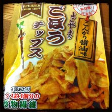 b032111さんの写真