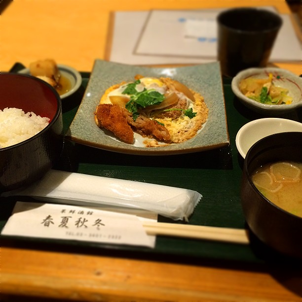 現代季節料理全集（春、夏、秋、冬） 現代季節料理全集（春、夏、秋、冬）