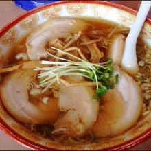 麺遊亭の写真