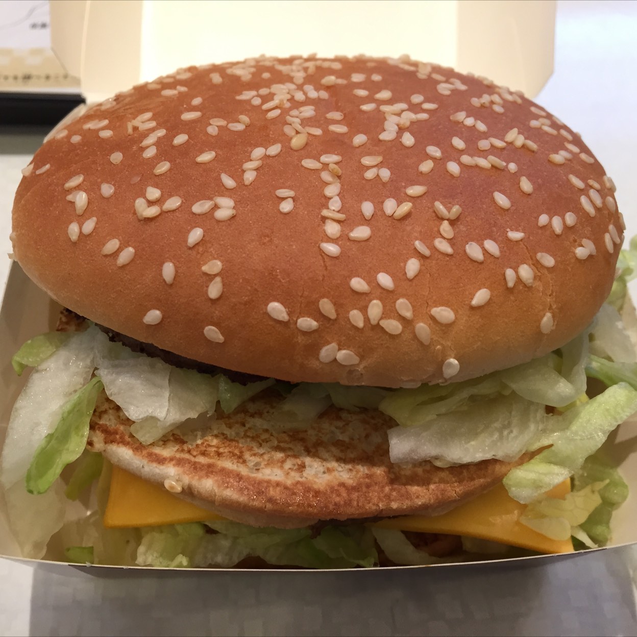マクドナルド 環 八 八 幡 山 店