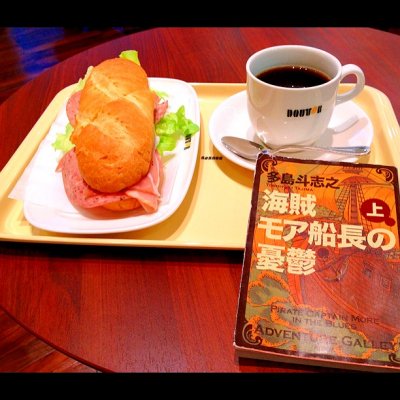 ドトールコーヒーショップ エムズエクスポ盛岡店 カフェ ドトールコーヒーショップ エムズエクスポ盛岡店 カフェ