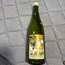 perla24さんの写真