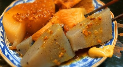 あれんじ亭 香川県中部 丸亀 居酒屋