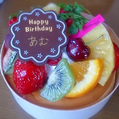フロマージュ 明石 加古川 姫路 加西 西飾磨 ケーキ ドーナツ フロマージュ 明石 加古川 姫路 加西 西飾磨 ケーキ ドーナツ