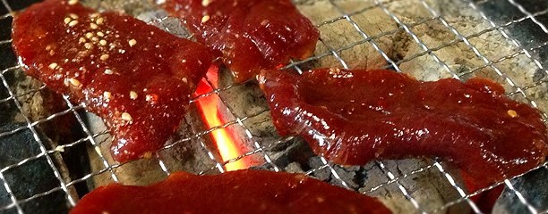 分杭の喰処 平家の里