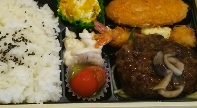 ほっともっと 巻店 弁当 おにぎり