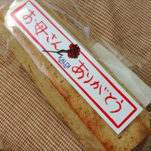 AAAko_beerさんの写真
