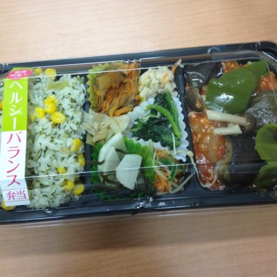 オーガニックハウス 丸ビル店 弁当 その他