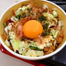 KenjiOkutsuさんの写真
