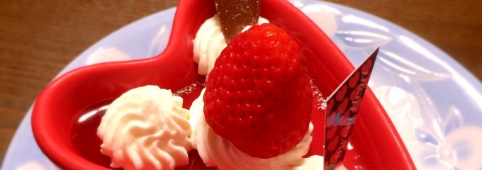 欧風菓子 シャロン