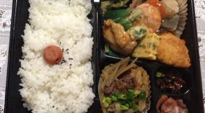 ほっともっと 尼崎東園田店 弁当 おにぎり