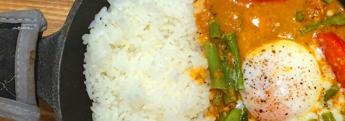 野菜を食べるカレー camp express イオンモール沖縄ライカム店