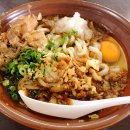 赤から 大分高城店 鍋 その他 赤から 大分高城店 鍋 その他