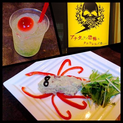 監獄レストラン ザ ロックアップ 小倉店 居酒屋