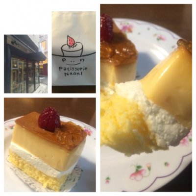 パティスリーナオキ 駒沢店 東急沿線 駒沢大学 洋菓子