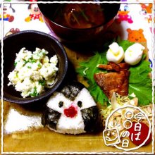 aoikaedeさんの写真