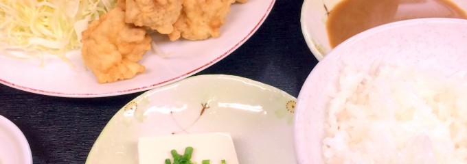 山香飯店