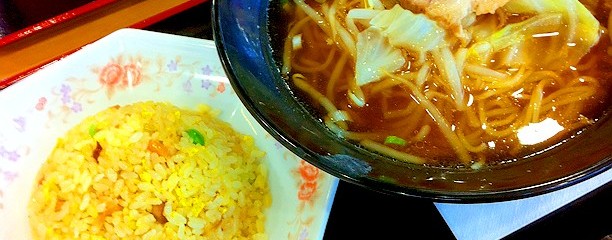 マツモトキヨシ 座間東原店